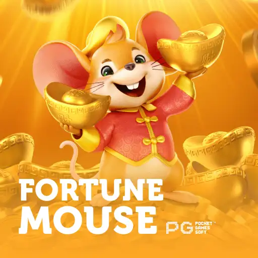 afun Rato